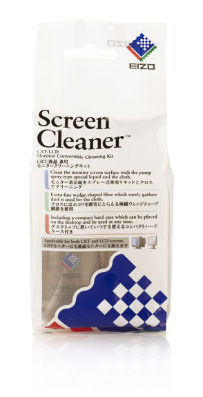 eizo screen