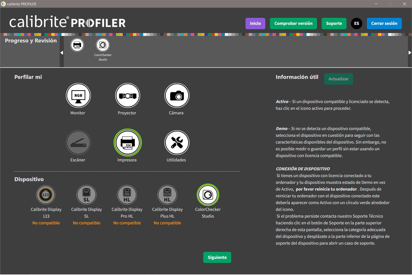 Calibrite PROFILER 3.0