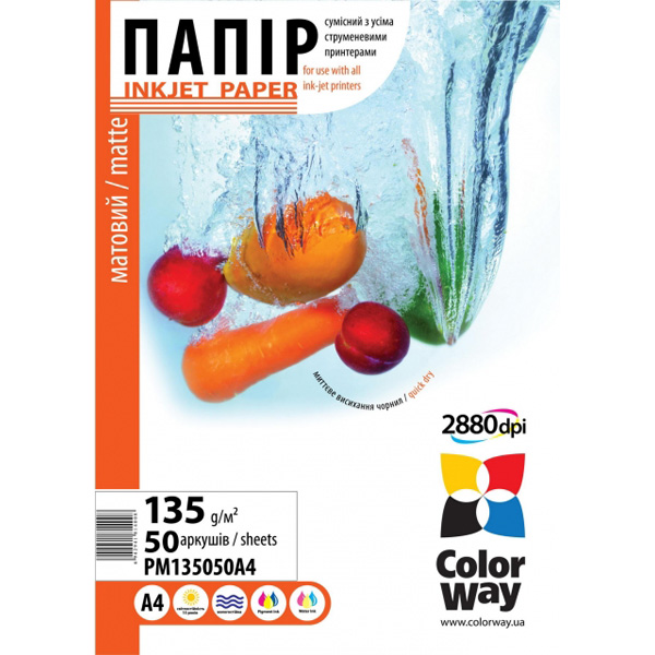 Papel ColorWay mate 135 gr (50 hojas)