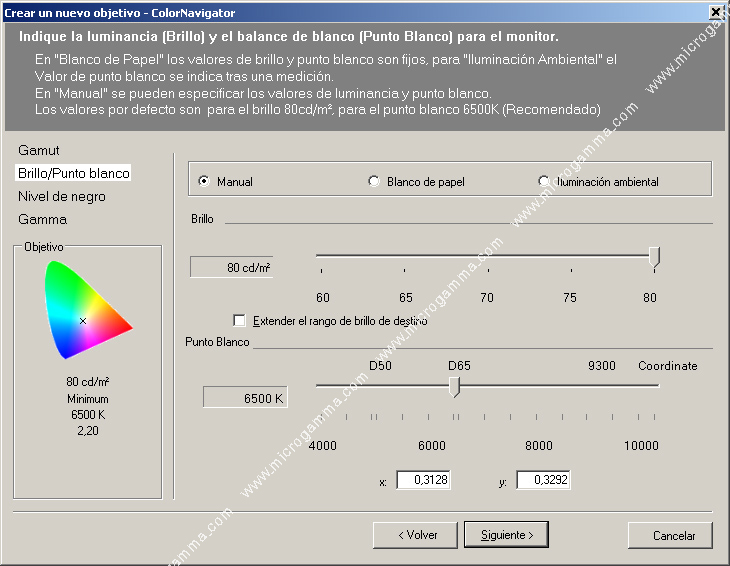 ColorNavigator, menú principal