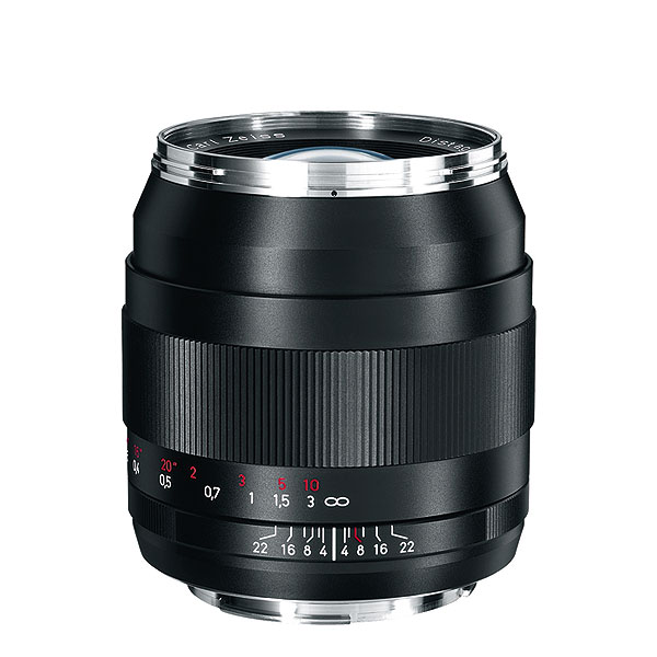 distagon 2/35